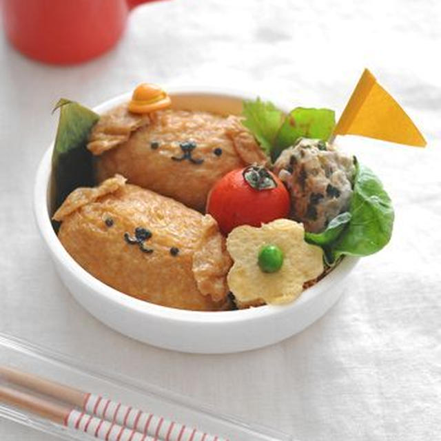 【連載】レシピブログ「わんちゃん稲荷のお弁当」