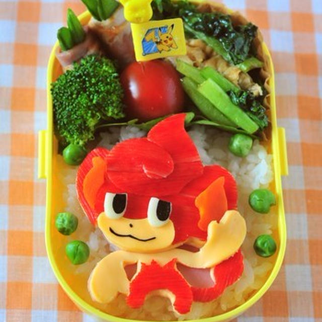 【連載】ポケモンスマイルスクール「バオップのお弁当」