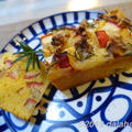 【レシピ】リンゴとカマンベールチーズのケーク・サレ 自宅で楽しむオシャレデリ