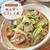 《ライブ紹介レシピ》豚バラ白菜のとろとろ煮＆鶏むね肉と豆腐のふわふわつくね【#プレゼントあり #クレハタイアップ #PR】