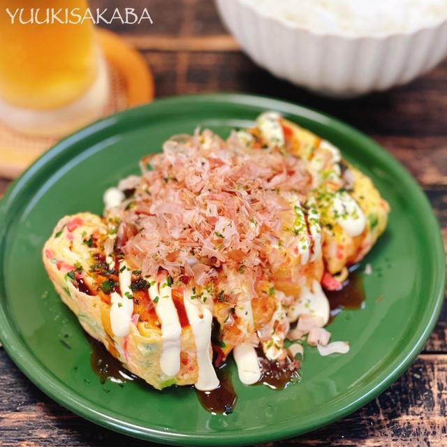 白飯にもビールにも！食欲そそる！アレンジ卵焼きレシピ