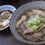 お食事処　葵