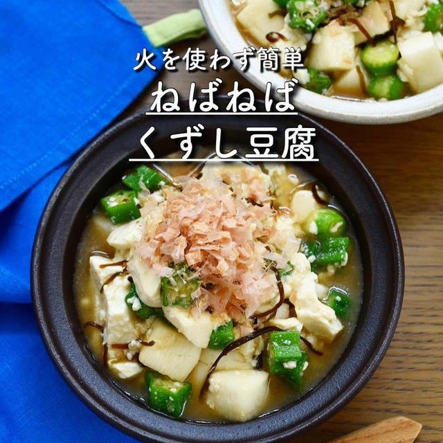 動画アップしました♪ 夏ですね！