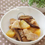 五香粉香る◎鶏肉とじゃがいもの煮物【家にあるもので簡単】
