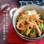 節約&簡単！豆苗としらたきの中華風サラダ