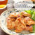 むね肉deしっとり甘辛チキン【#作り置き #お弁当 #冷凍保存 #下味冷凍 #主菜】