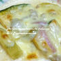 ＜かぼちゃとさつまいものミルクグラタン＞　野菜チップス「彩やさい」