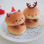 ねこサンタとトナカイパン♪おすすめクリスマスピック♡