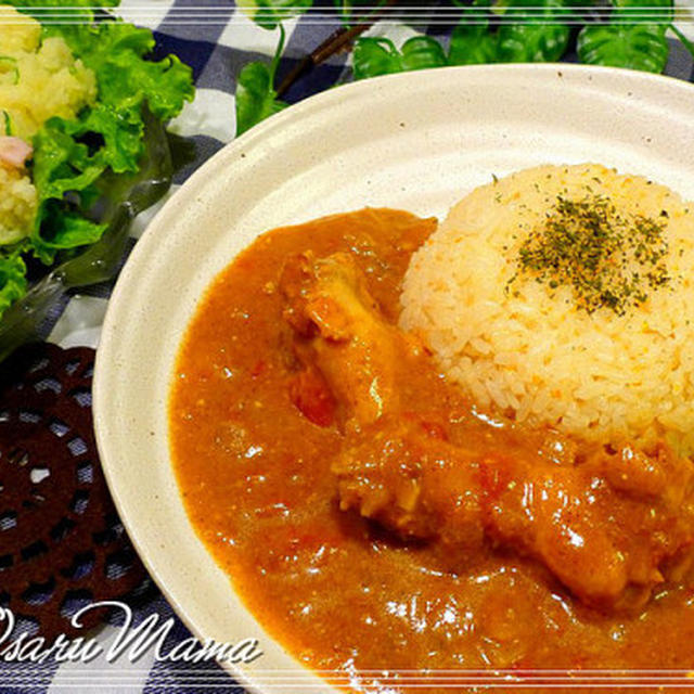 ようやく作ったｗエスニックなチキンカレー！！