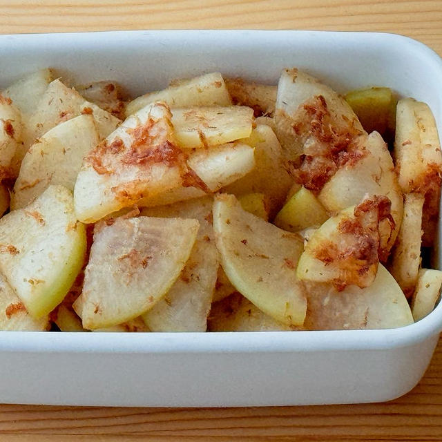 【野菜ひとつ】大根のおかか醤油漬け