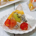百均のプレゼントバッグで作る！かわいくて美味しい3Dフルーツゼリー by HiroMaruさん