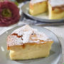 ふわしゅわな口溶け♡ 生クリーム不使用でヘルシー！ 簡単スフレチーズケーキ【#簡単レシピ#おやつ】