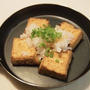 私のお気に入り・魚焼きグリルでかんたん本格レシピ