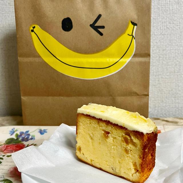 【新作】スタバ レモンとクリームチーズのパウンドケーキ