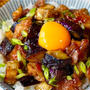 【レシピ】茄子と豚バラのトロうまスタミナ丼