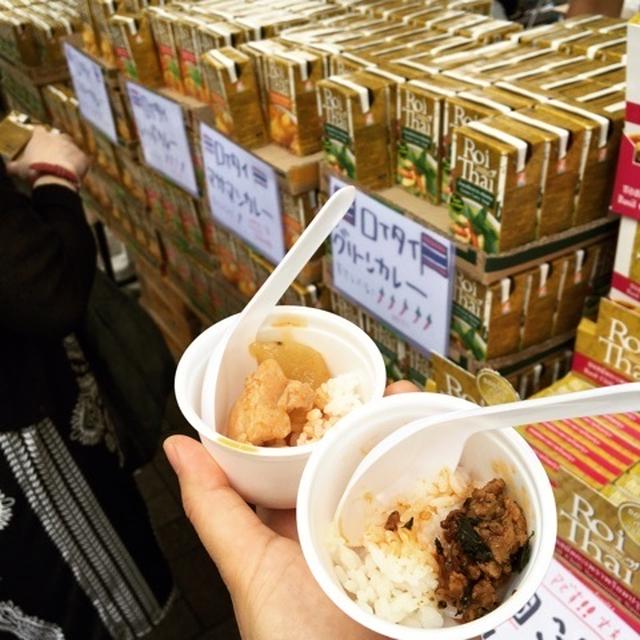 5月14日の朝ごはん。代々木公園のタイフェスで