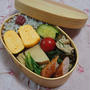 毎日のお弁当 と 塩麹入り卵焼き