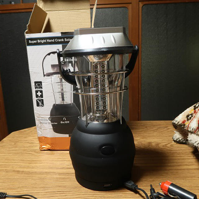 緊急時のLEDランタンが届きました。