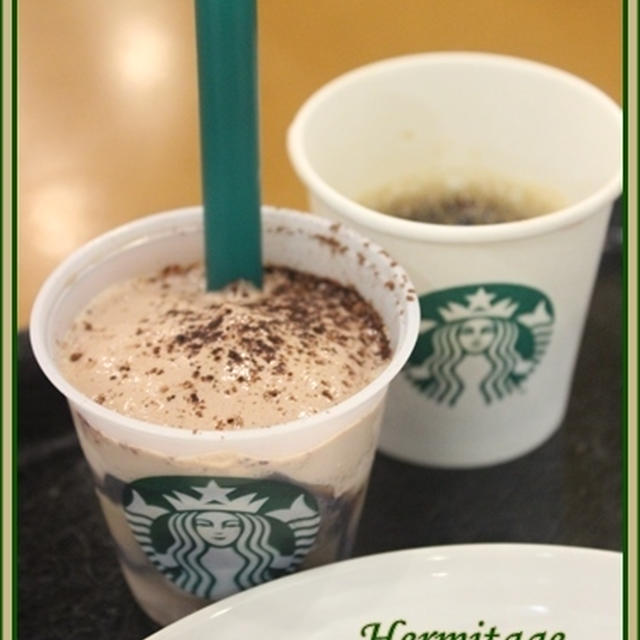 スタバ de 密会・・・♥