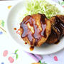 がっつり満足！豆腐入りメンチカツ
