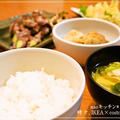手作り塩麹でズッキーニ肉巻き×タケノコ料理定食♪ by naoさん