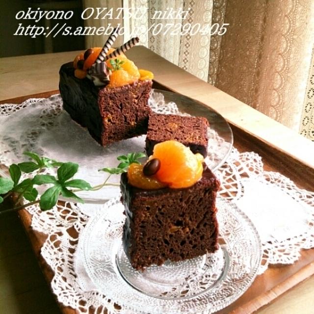 ミカンのチョコレートケーキ♪