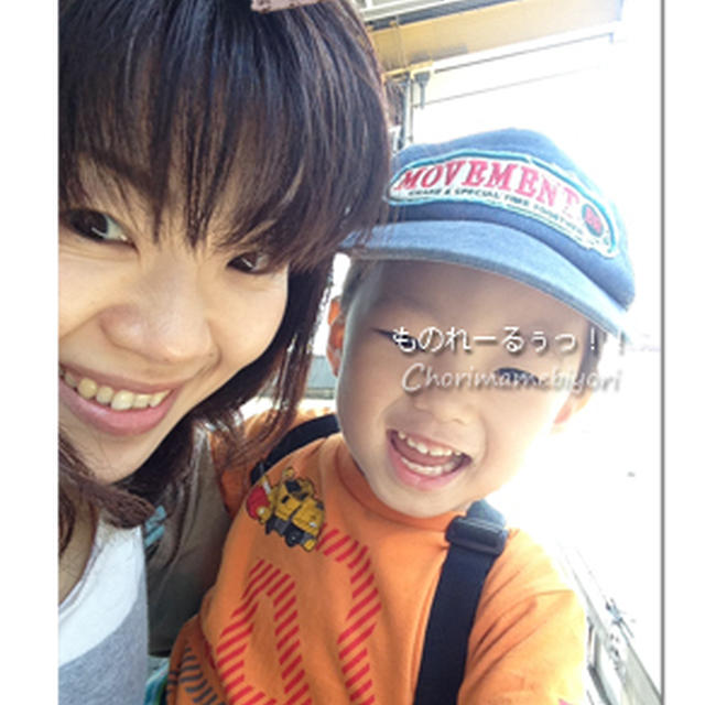 サンリオピューロランドを親子でめっちゃ楽しむの巻。※画像多すぎてごめんなさい。