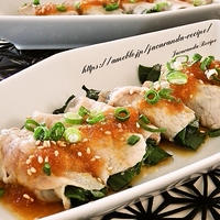 栃木県産にらたっぷり♪【にらの肉巻きレンジ蒸し】