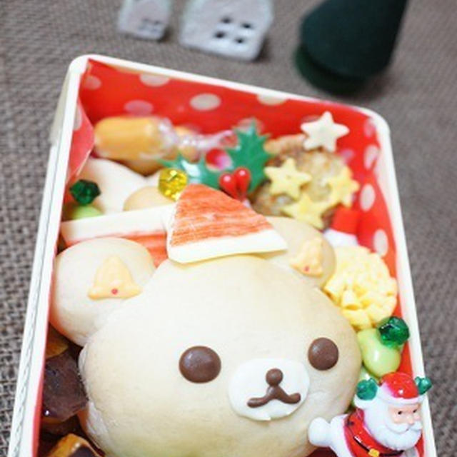 「コリラックマdeメリークリスマス♪♪・・・・・の準備を始めました！」お弁当