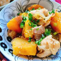 鶏肉とさつまいものバター醤油肉じゃが(動画レシピ)/Stewed chicken and sweet potatoes.