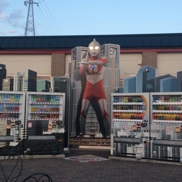ウルトラマン発見！