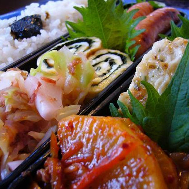 くろかじきのソテー弁当～☆