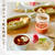 2月はトマト糀です…