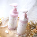 【ヘア】LDK the beautyでA評価・POSUP プレミアム シャンプー＆トリートメント