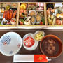 久々に休みだった2024年の元旦ご飯