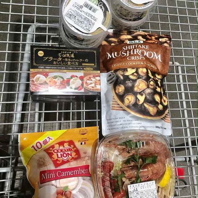コストコ行ってきました！チーズいろいろ　初めてチョッピーのスープを買いました