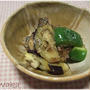 簡単■いわし缶詰で【イワシのナスピー】■副食に♪(￣▽+￣*)