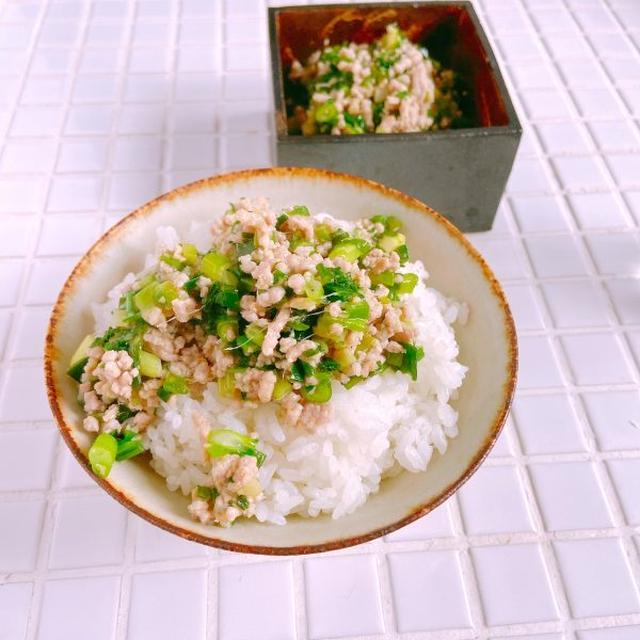 ご飯に合う！『ネギ豚のあったかふりかけ』の作り置き