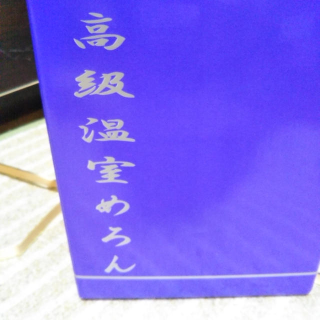 お届けもの＆ふるさと納税の楽しみなメロン