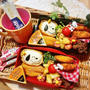 旅の計画…いいな♪　～可愛い♡お弁当～