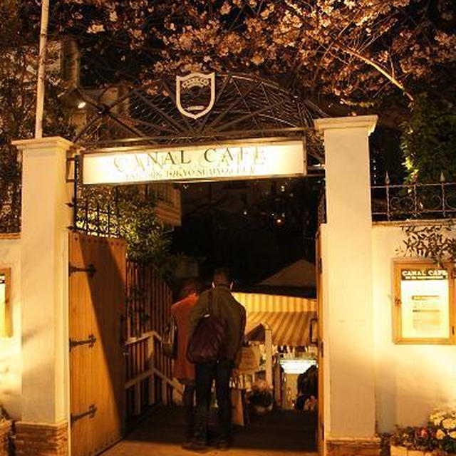CANAL　CAFE＠神楽坂