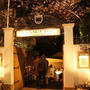 CANAL　CAFE＠神楽坂