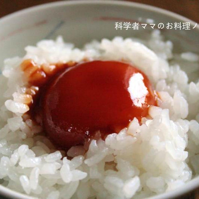 しょうゆ卵ケチャップ入りで朝ごはん