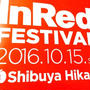 InRed　FESTIVAL