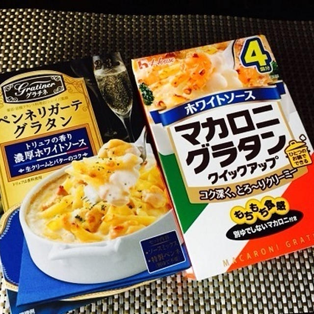 RSP54　サンプル百貨店