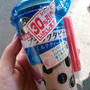 コーヒーのつもりがブラックタピオカミルクティー