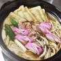 うどん寄せ鍋