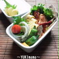 パパイヤで豚ロース肉のソテートマトソース～パパのお弁当～ by YUKImamaさん