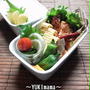 パパイヤで豚ロース肉のソテートマトソース～パパのお弁当～