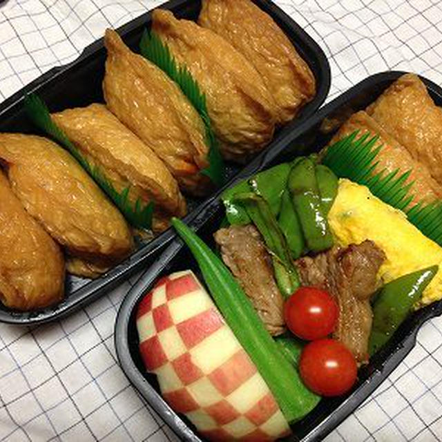 久しぶりの稲荷寿司弁当。箱入りあんこ？